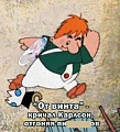 Нажмите на изображение для увеличения
Название: 857b15712a0f.jpg
Просмотров: 370
Размер:	55.1 Кб
ID:	2226999