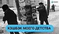 Нажмите на изображение для увеличения
Название: 78237E95-6816-441E-927E-4AC27A08103A.jpeg
Просмотров: 414
Размер:	78.9 Кб
ID:	2227753