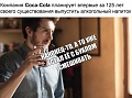 Нажмите на изображение для увеличения
Название: 4DE156E0-D4EB-4AE4-8B0A-54B25EFA1CB1.jpeg
Просмотров: 372
Размер:	86.1 Кб
ID:	2228514