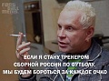 Нажмите на изображение для увеличения
Название: IMG-20180613-WA0003.jpg
Просмотров: 70
Размер:	56.7 Кб
ID:	2230086