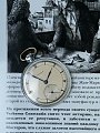 Нажмите на изображение для увеличения
Название: 01.jpg
Просмотров: 624
Размер:	506.9 Кб
ID:	2231231