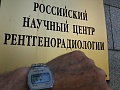 Нажмите на изображение для увеличения
Название: 20180628_142515.jpg
Просмотров: 208
Размер:	306.3 Кб
ID:	2243857