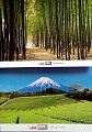 Нажмите на изображение для увеличения
Название: QSL_NHK_and_PostCard.jpg
Просмотров: 39
Размер:	610.6 Кб
ID:	2250346