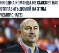 Нажмите на изображение для увеличения
Название: 62BA6339-EFB0-47F8-8DCB-7A0B4D9CEF8F.jpeg
Просмотров: 450
Размер:	71.1 Кб
ID:	2250702