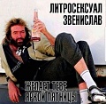 Нажмите на изображение для увеличения
Название: 11744135.jpg
Просмотров: 363
Размер:	82.9 Кб
ID:	2251641