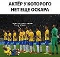Нажмите на изображение для увеличения
Название: 11743189.jpg
Просмотров: 363
Размер:	106.3 Кб
ID:	2251642