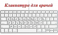 Нажмите на изображение для увеличения
Название: 0D464508-5C3F-40D7-8B5D-84A6B484CBE6.jpeg
Просмотров: 456
Размер:	58.2 Кб
ID:	2253620