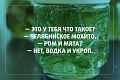 Нажмите на изображение для увеличения
Название: F80AA4ED-F48A-42EA-857B-B35AAF0F7A8C.jpeg
Просмотров: 457
Размер:	60.2 Кб
ID:	2253628