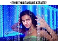 Нажмите на изображение для увеличения
Название: BAAAA588-8616-4755-9914-2C612825DA92.jpeg
Просмотров: 435
Размер:	126.3 Кб
ID:	2258333