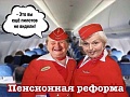Нажмите на изображение для увеличения
Название: 8447CBA0-9984-4DBD-91EF-6DDA122E4109.jpeg
Просмотров: 423
Размер:	84.7 Кб
ID:	2258335