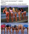 Нажмите на изображение для увеличения
Название: IMG-20180713-WA0002.jpg
Просмотров: 493
Размер:	120.5 Кб
ID:	2258410