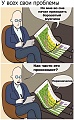 Нажмите на изображение для увеличения
Название: 11774242.jpg
Просмотров: 360
Размер:	142.9 Кб
ID:	2259571