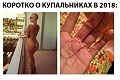 Нажмите на изображение для увеличения
Название: 11776343.jpg
Просмотров: 511
Размер:	66.2 Кб
ID:	2260191