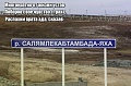 Нажмите на изображение для увеличения
Название: 41B69D0D-D5B6-4C03-82D5-01C218B1183F.jpeg
Просмотров: 401
Размер:	61.6 Кб
ID:	2264359