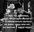 Нажмите на изображение для увеличения
Название: 2D7B9E9E-1AB5-43CA-BF2F-4A632210214E.jpeg
Просмотров: 396
Размер:	85.2 Кб
ID:	2265465