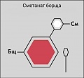 Нажмите на изображение для увеличения
Название: FB512104-CEB3-4419-9CD8-0BA20E1FF700.jpeg
Просмотров: 413
Размер:	22.5 Кб
ID:	2266113