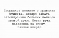 Нажмите на изображение для увеличения
Название: 171B5822-36D5-4D6C-9334-C823D03F9402.jpeg
Просмотров: 440
Размер:	34.2 Кб
ID:	2266114