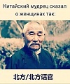 Нажмите на изображение для увеличения
Название: A15D6AA7-EE8D-45BE-A0CA-445BE2AC776C.jpeg
Просмотров: 432
Размер:	44.9 Кб
ID:	2266115