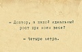 Нажмите на изображение для увеличения
Название: 1231CA00-A1FD-4FAA-A941-53B03C8CEBE6.jpeg
Просмотров: 782
Размер:	64.3 Кб
ID:	2266116