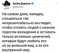 Нажмите на изображение для увеличения
Название: BF23AF8A-4B1A-4CE6-93CF-AEE02BD46A7F.jpeg
Просмотров: 436
Размер:	67.1 Кб
ID:	2266603