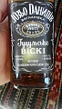 Нажмите на изображение для увеличения
Название: 6A43C868-80AA-4EF2-92FC-CE19329A6067.jpeg
Просмотров: 450
Размер:	81.0 Кб
ID:	2266604