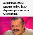 Нажмите на изображение для увеличения
Название: 11806105.jpg
Просмотров: 478
Размер:	79.0 Кб
ID:	2267684