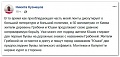Нажмите на изображение для увеличения
Название: A226CD23-A4A1-4A42-ABAD-FA3CC75E5FCD.jpeg
Просмотров: 452
Размер:	86.2 Кб
ID:	2268617