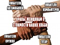 Нажмите на изображение для увеличения
Название: E6BDB5B2-E648-447A-8355-7F283FA8F04A.jpeg
Просмотров: 449
Размер:	62.1 Кб
ID:	2269790