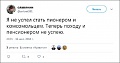 Нажмите на изображение для увеличения
Название: B721357F-9ADA-4332-B2EB-339463EBBEF6.jpeg
Просмотров: 391
Размер:	38.8 Кб
ID:	2269791