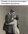 Нажмите на изображение для увеличения
Название: 3.jpg
Просмотров: 476
Размер:	103.6 Кб
ID:	2273406