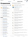Нажмите на изображение для увеличения
Название: 343F454D-486D-4B91-8EAD-FB01C0FF9D0A.jpg
Просмотров: 101
Размер:	307.9 Кб
ID:	2273497