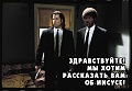 Нажмите на изображение для увеличения
Название: 32F5CD66-CBA0-474C-9BB4-50543078AD65.jpeg
Просмотров: 425
Размер:	71.1 Кб
ID:	2273594