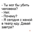 Нажмите на изображение для увеличения
Название: F7C1766E-8111-4560-9220-356014CF2D90.jpeg
Просмотров: 348
Размер:	46.1 Кб
ID:	2274229