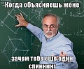 Нажмите на изображение для увеличения
Название: C14D3A78-F651-4E57-AF95-776542576542.jpeg
Просмотров: 413
Размер:	105.7 Кб
ID:	2274231