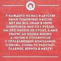 Нажмите на изображение для увеличения
Название: C20F5492-FC57-4164-885F-F65EEE1FD8DC.jpeg
Просмотров: 372
Размер:	147.4 Кб
ID:	2274556