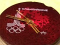 Нажмите на изображение для увеличения
Название: P_20180730_195637.jpg
Просмотров: 200
Размер:	202.5 Кб
ID:	2275185