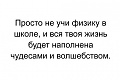 Нажмите на изображение для увеличения
Название: 4.jpg
Просмотров: 406
Размер:	22.4 Кб
ID:	2275364
