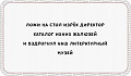 Нажмите на изображение для увеличения
Название: 8.png
Просмотров: 407
Размер:	116.9 Кб
ID:	2275368