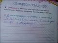 Нажмите на изображение для увеличения
Название: 9.jpg
Просмотров: 415
Размер:	56.6 Кб
ID:	2275369
