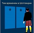 Нажмите на изображение для увеличения
Название: 10.jpg
Просмотров: 400
Размер:	19.6 Кб
ID:	2275370
