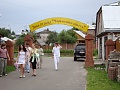 Нажмите на изображение для увеличения
Название: DSC00104.jpg
Просмотров: 117
Размер:	377.6 Кб
ID:	227917