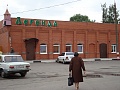 Нажмите на изображение для увеличения
Название: DSC00293.jpg
Просмотров: 91
Размер:	357.5 Кб
ID:	227930