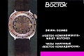 Нажмите на изображение для увеличения
Название: Календари_Восток_1992_10а.jpg
Просмотров: 1379
Размер:	624.1 Кб
ID:	2279327