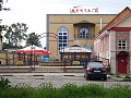 Нажмите на изображение для увеличения
Название: DSC00300.jpg
Просмотров: 103
Размер:	541.8 Кб
ID:	227934