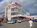 Нажмите на изображение для увеличения
Название: DSC01373.jpg
Просмотров: 84
Размер:	412.1 Кб
ID:	227974