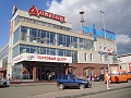 Нажмите на изображение для увеличения
Название: DSC01374.jpg
Просмотров: 128
Размер:	447.4 Кб
ID:	227975