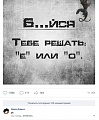 Нажмите на изображение для увеличения
Название: 846DB1FC-05DD-4E47-8EBC-C88B6668E356.jpeg
Просмотров: 408
Размер:	106.0 Кб
ID:	2279991