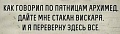 Нажмите на изображение для увеличения
Название: 44DA3AD5-8BC6-4F57-9020-B424C1DFFEBC.jpeg
Просмотров: 401
Размер:	24.8 Кб
ID:	2279995