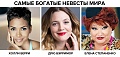 Нажмите на изображение для увеличения
Название: 5243CD60-3E77-45CC-BC5B-9C7E198CE89C.jpeg
Просмотров: 400
Размер:	78.9 Кб
ID:	2281235