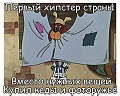 Нажмите на изображение для увеличения
Название: 5A4FDB72-D019-4876-8620-4646266B30DD.jpeg
Просмотров: 463
Размер:	107.5 Кб
ID:	2282092